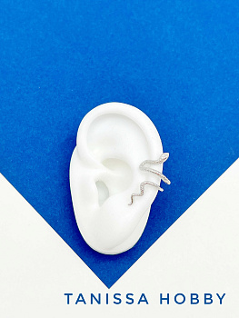 Кафф змея, родий, Е227