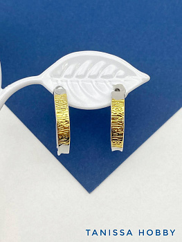 Швензы кольца конго плоские 21мм, толщина 4мм, 20х4мм, биколор, 845