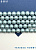 Жемчуг Майорка, голубой, Iridescent Light Blue, 8мм, нить, МА039