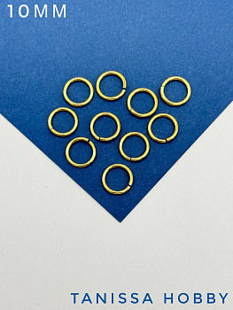 Соединительные колечки 10мм, толщина 1,2мм, 10шт, позолота, М704