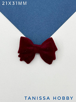 Бусина плюшевая, бантик 21х31мм, бордовый бархат, Ю613
