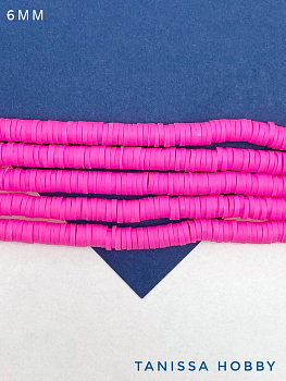 Каучук пластик, розовый фуксия, бусины 6мм, нить, П108