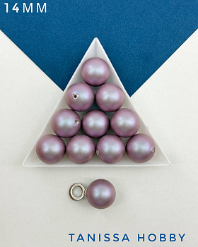 Жемчуг Майорка, полупросверленный, круглый, розовый матовый, 14мм, МА088