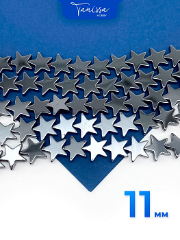 Гематин гематит звезда 11мм, черный, 1/2 нити, ГТ111