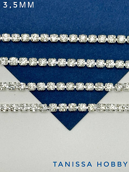 Стразовая лента цепочка SS14 3,5мм прозрачный/серебро, 10см, СТ037