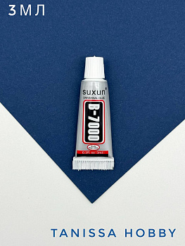 Клей универсальный прозрачный, 3мл, И45