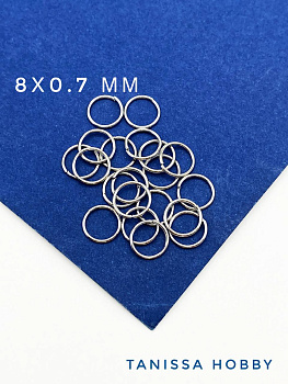 Соединительные колечки 8мм, толщина 0,7 мм, родий. М007