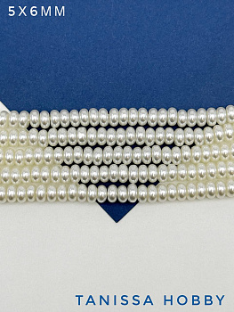 Жемчуг Майорка, кукуруза, белый, 5х6мм, нить, МА176