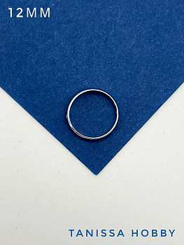 Коннектор кольцо 12мм, рамка, родий, С013