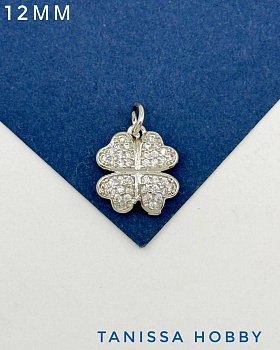 Подвеска клевер, 12мм, родий, А704