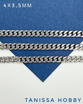 Цепочка панцирная 4х3,5мм, родий, 50см, СН093