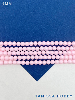 Жемчуг Майорка, розовый, Light Rose, 4мм, нить, МА188