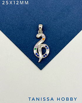 Подвеска змея с цветными фианитами, 25х12мм, родий, А406