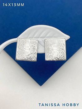 Швензы пусеты квадрат, 14х13мм, сталь, Ш316