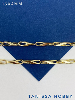 Цепочка волна бесконечность, 15х4мм, позолота, 50см, СН259