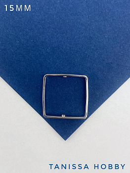 Коннектор рамка квадрат 15мм, родий, Р801