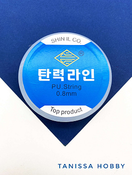 Силиконовая резинка для браслетов монолитная, монорезинка, спандекс, 0,8мм, 6 метров, ПР63