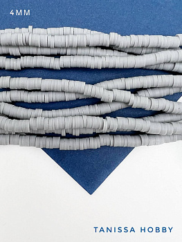 Каучук пластик серый бусины 4мм, нить, П181