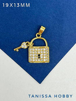 Подвеска замок и ключ, позолота, С723