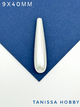 Жемчуг Майорка, полупросверленный, капля, 9х40мм, МА055