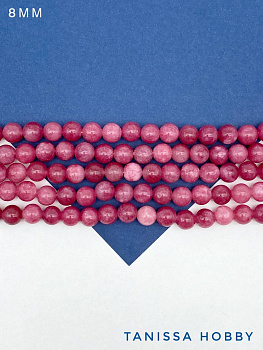 Халцедон малиновый розовый, бусины круглые 8мм, нить, Б263