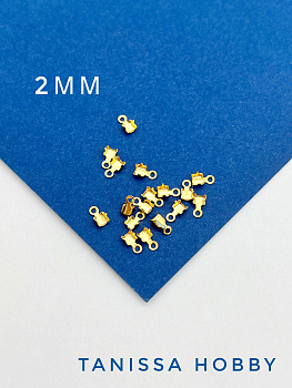 Концевик обжимной для стразовой цепи 2мм, нержавеющая сталь с позолотой, штука, Ч119