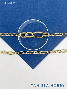 Цепочка якорная овалы, 6х3мм, сталь, позолота, 50см, Ч983