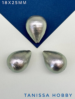 Хлопковый жемчуг, капля 18х25мм, сизый серый. Япония. ЖХ65