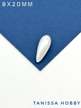 Жемчуг Майорка, полупросверленный, капля, белый, 8х20мм, МА054