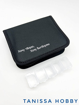 Набор: чехол для инструментов + контейнер, И31