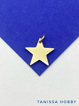 Подвеска звезда, 20мм, сталь, позолота, Ш431