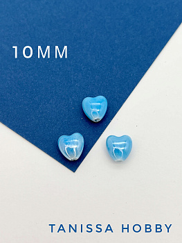 Бусина голубая фарфоровое сердце, керамика, 10мм, ШТУКА, П156