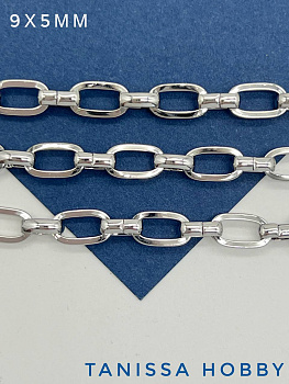 Цепочка якорная плоская овалы, 9х5мм, родий, 50СМ, СН037