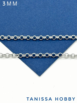 Цепочка ролло 3мм, родий, 50 СМ. СН050