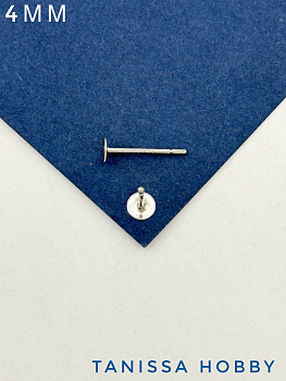 Швензы пусеты 4мм, основы для вклейки, родий, Е316