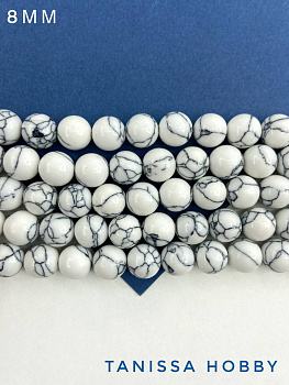 Говлит белый, имитация бирюзы, бусины круглые 8мм, нить, Б219