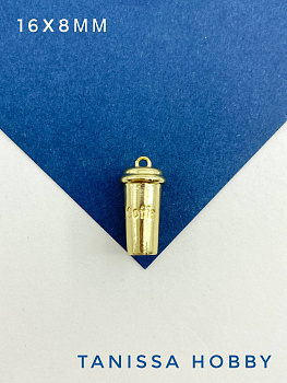 Подвеска стаканчик кофе 16х8мм, категория В, позолота, Д218