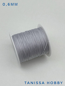 Шнур шамбала нейлоновый для браслетов 0,6мм серый, КАТУШКА 35м, Ц025
