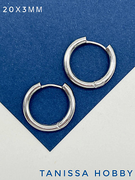 Швензы кольца конго, 20х3мм, родий, 881