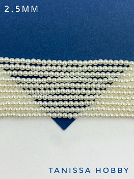 Жемчуг Майорка, круглый, 2,5мм, кремовый, нить, МА232