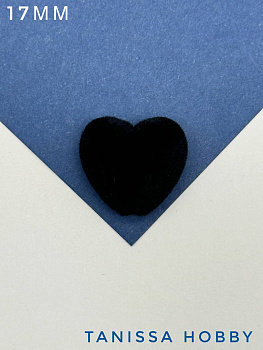 Бусина плюшевое сердце 17мм, черный бархат, Ю034