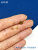 p461LqddN6.jpg