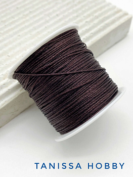 Шнур шамбала нейлоновый для браслетов 0,8мм коричневый, 2м. ПР48