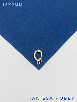 Бейл разъемный с петелькой, 12х7мм, позолота, Р711