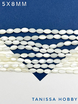 Перламутр натуральный форма рис, 5х8мм, нить. ПМ045