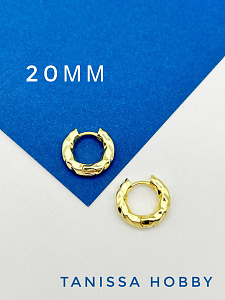 Швензы конго кольца, мятый принт, 20мм, Корея, позолота, 960