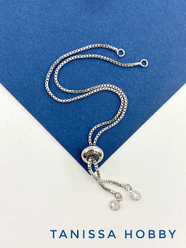 Цепочка для браслета с регулируемым замком 12см, родий, С402