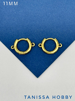 Швензы конго кольца с петлями, 11мм, позолота, 878