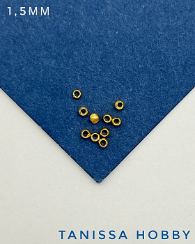 Кримпы зажимные 1,5мм, позолота. М610