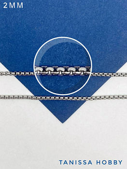 Цепочка тонкая, коробочка, 2мм, сталь, 50см, Ч976